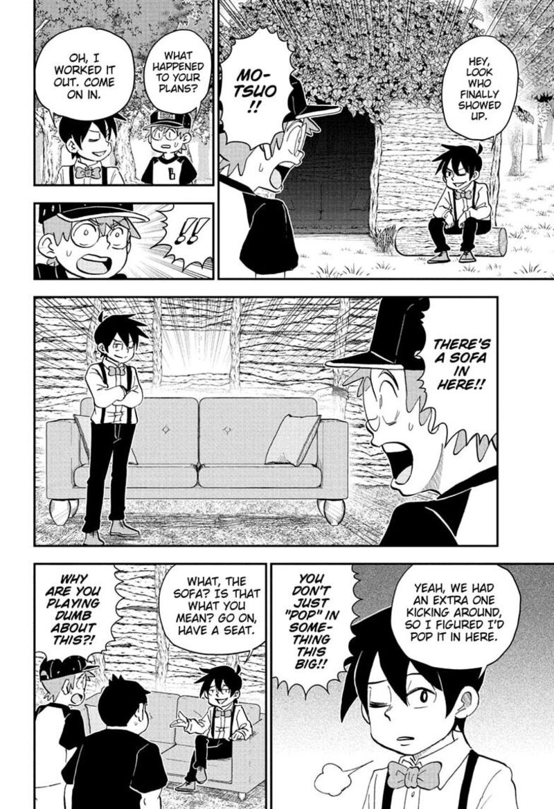 Boku To Roboko 285 8