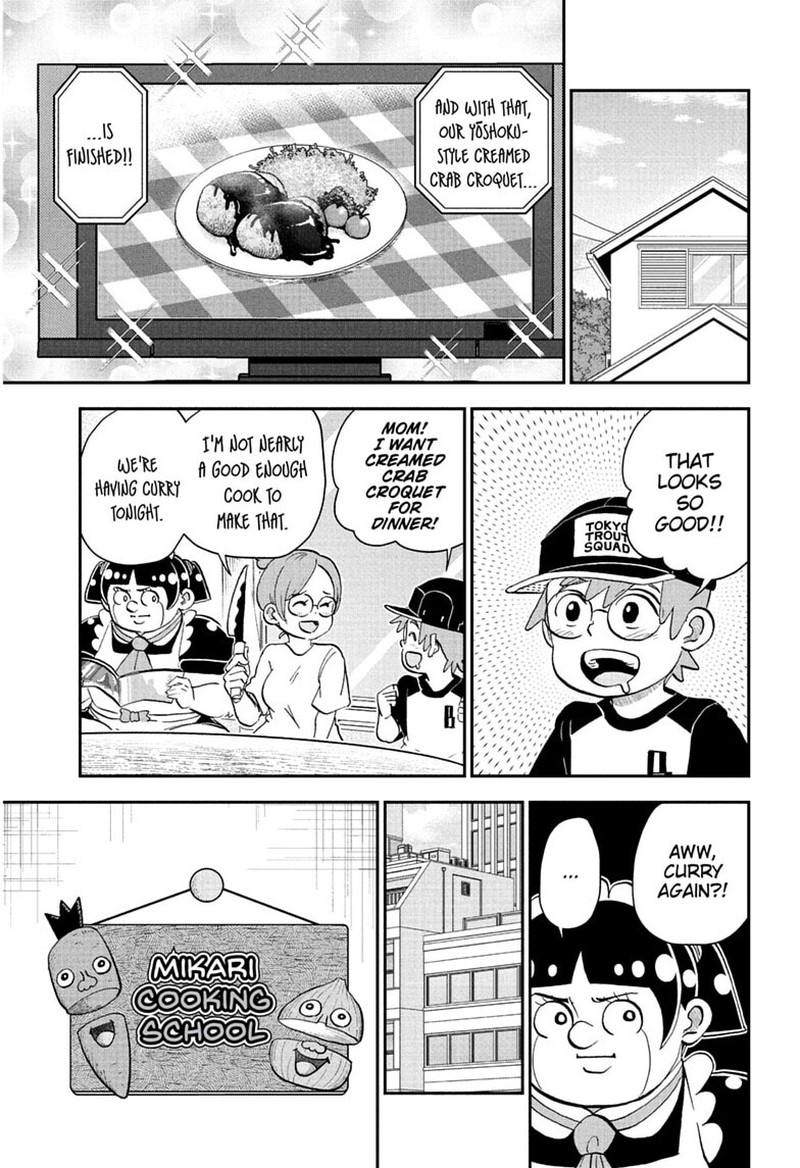 Boku To Roboko 286 1