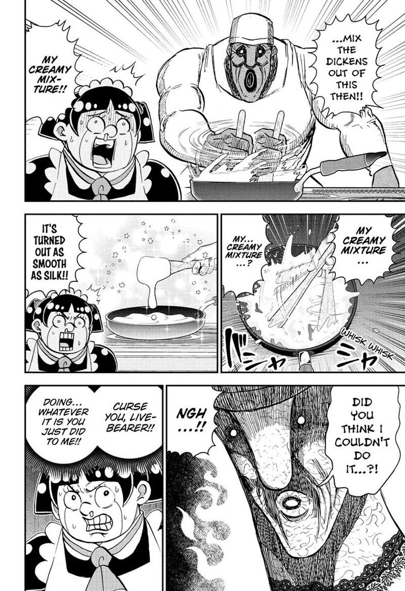 Boku To Roboko 286 10