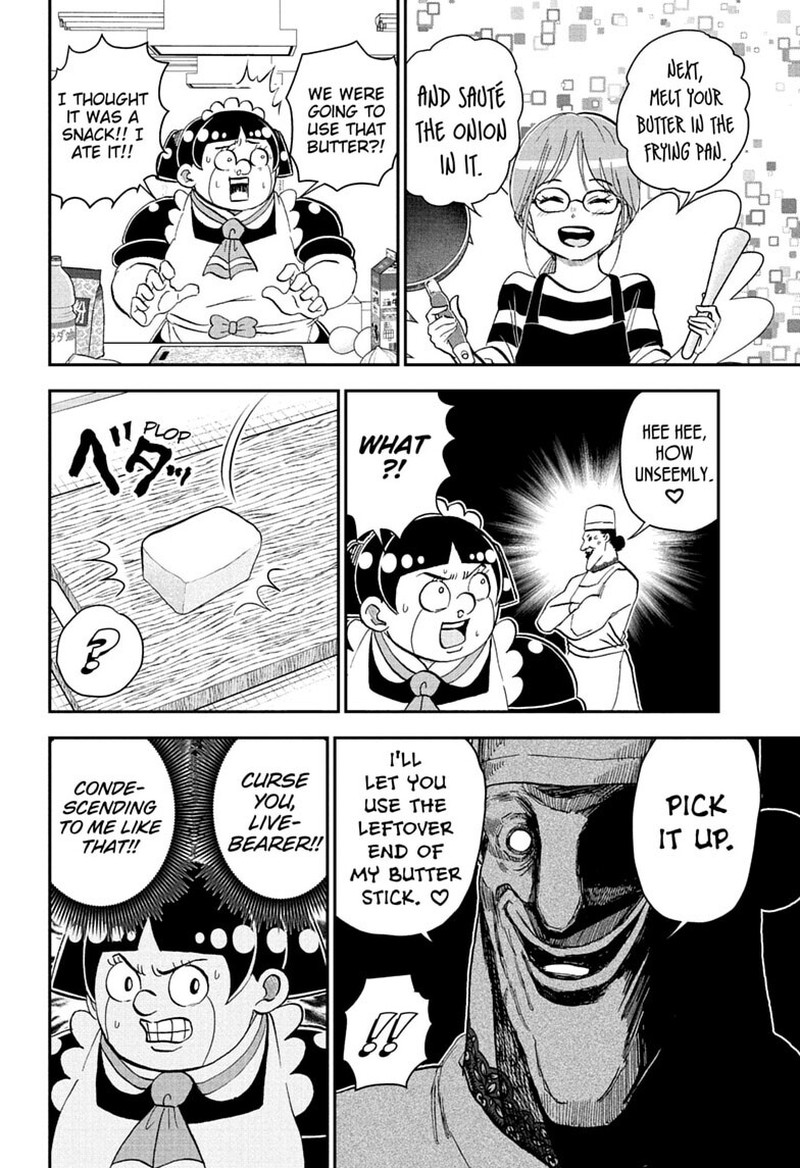 Boku To Roboko 286 8