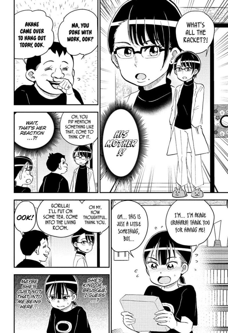 Boku To Roboko 287 10