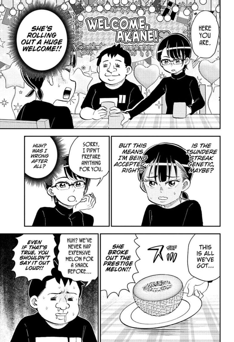 Boku To Roboko 287 11