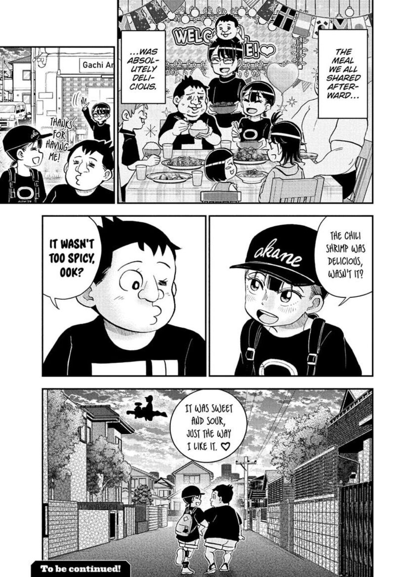 Boku To Roboko 287 15