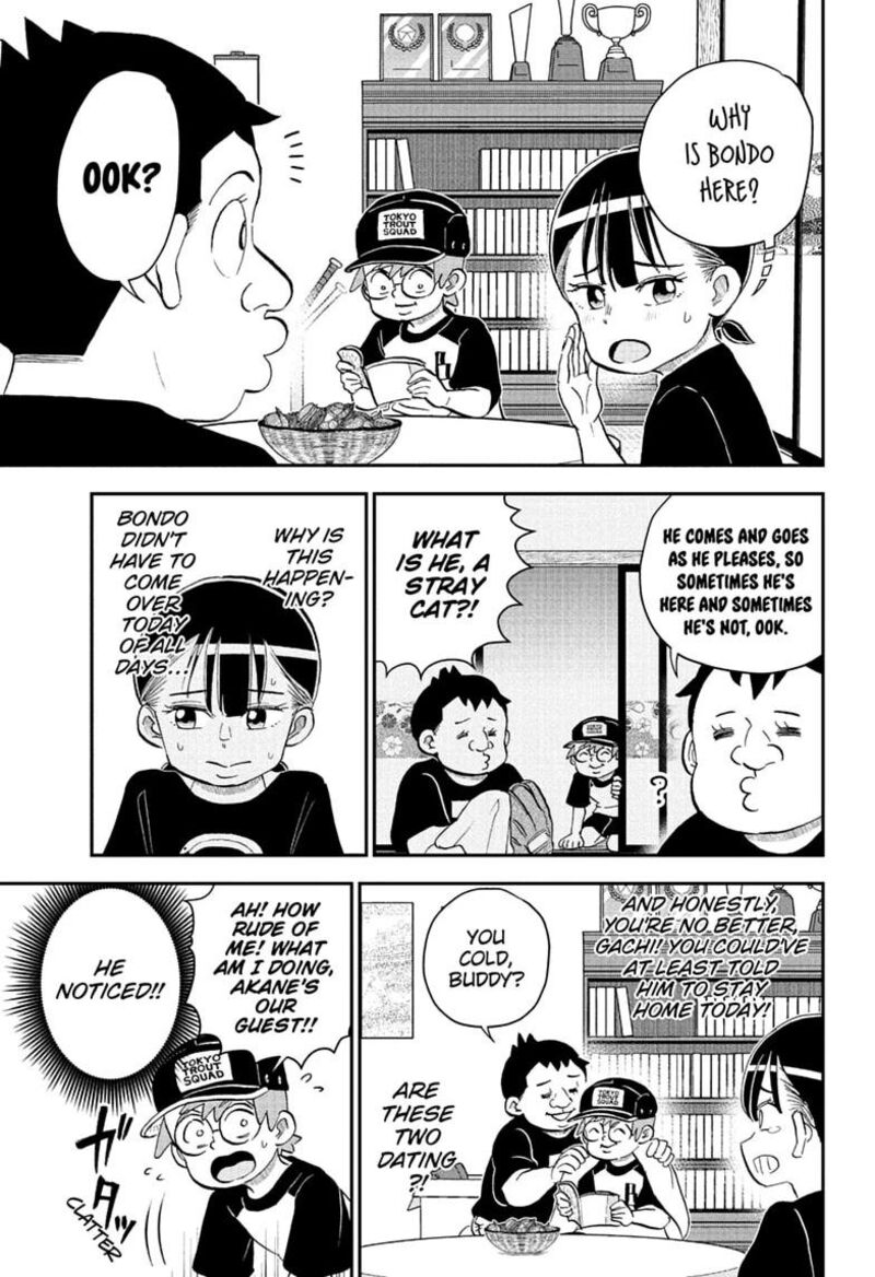 Boku To Roboko 287 3