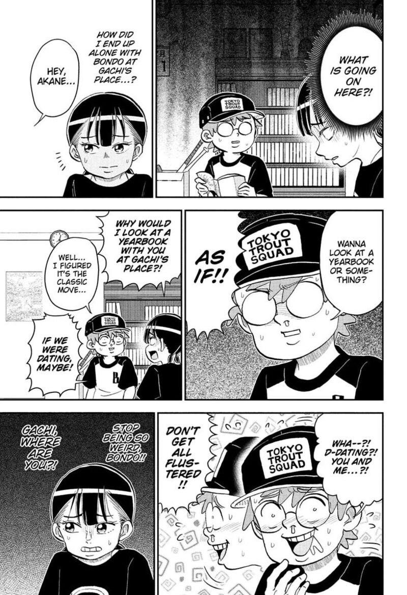 Boku To Roboko 287 5