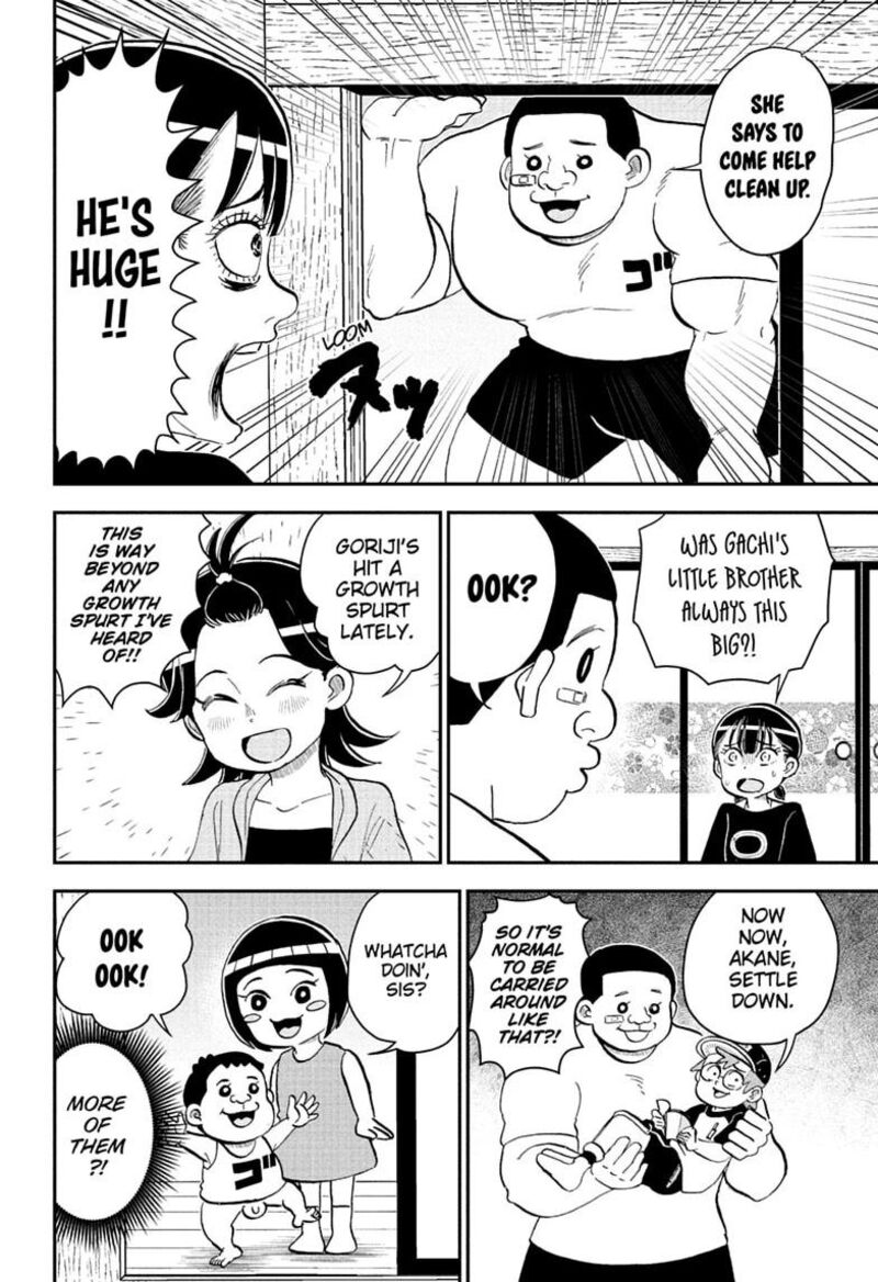 Boku To Roboko 287 8