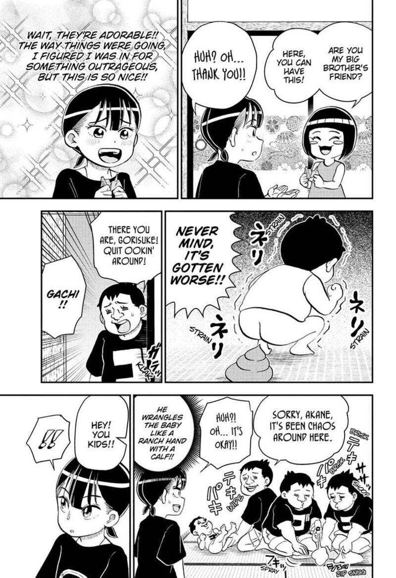 Boku To Roboko 287 9