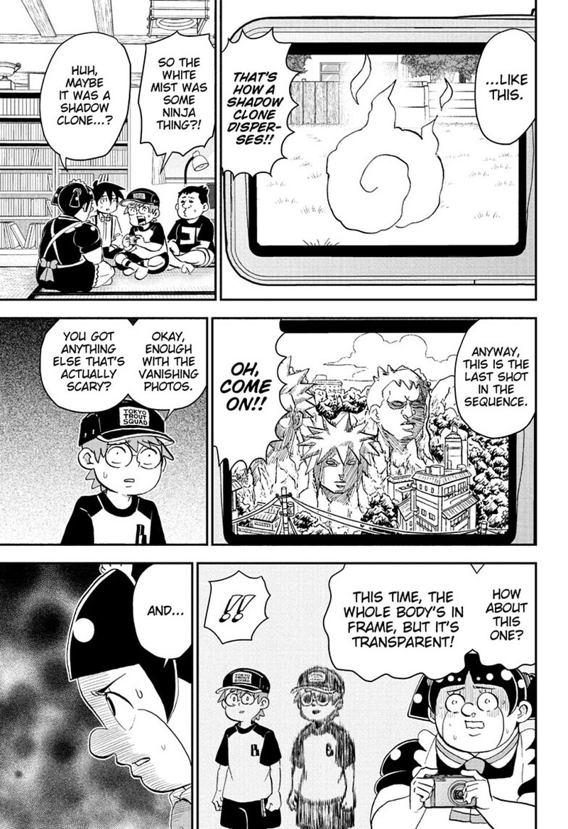 Boku To Roboko 289 7