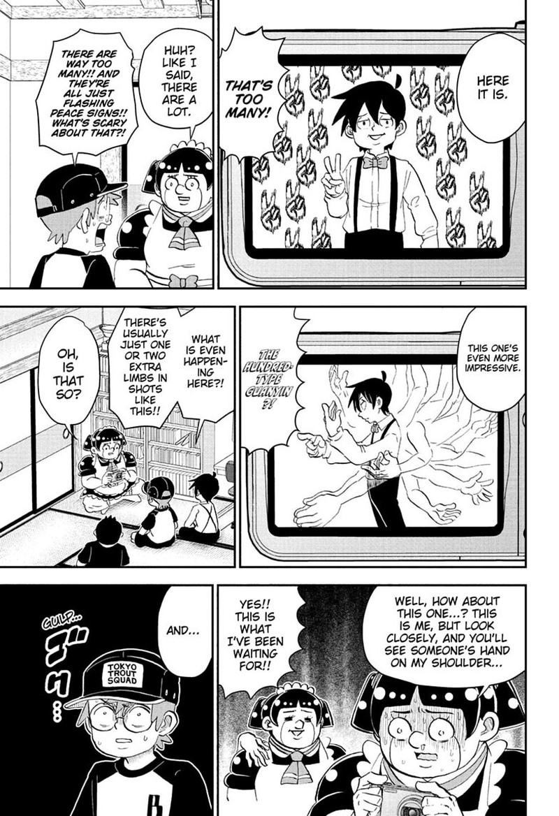 Boku To Roboko 289 9