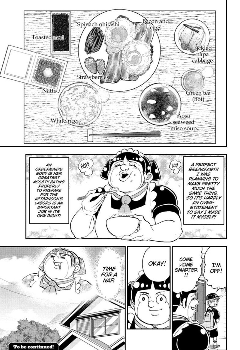 Boku To Roboko 292 15