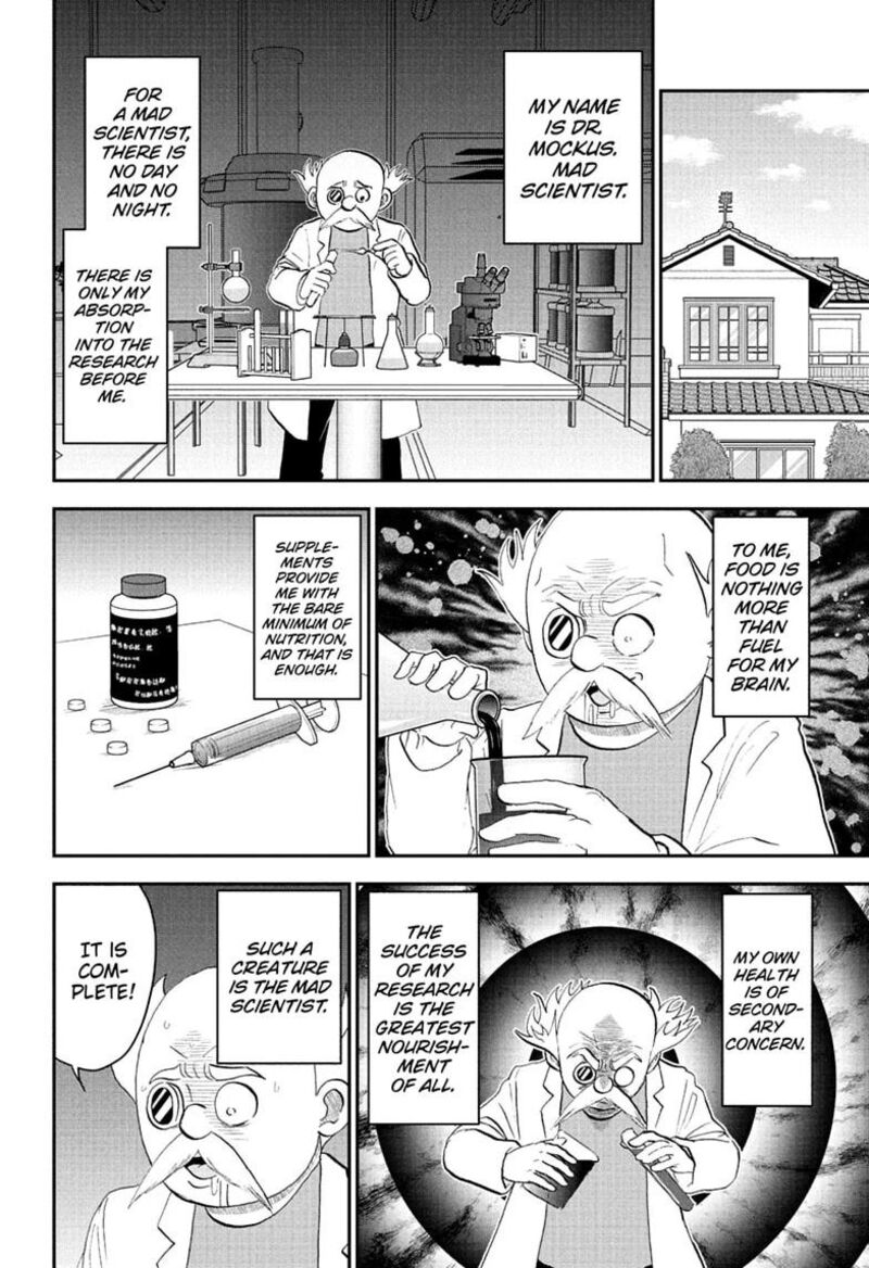 Boku To Roboko 292 8