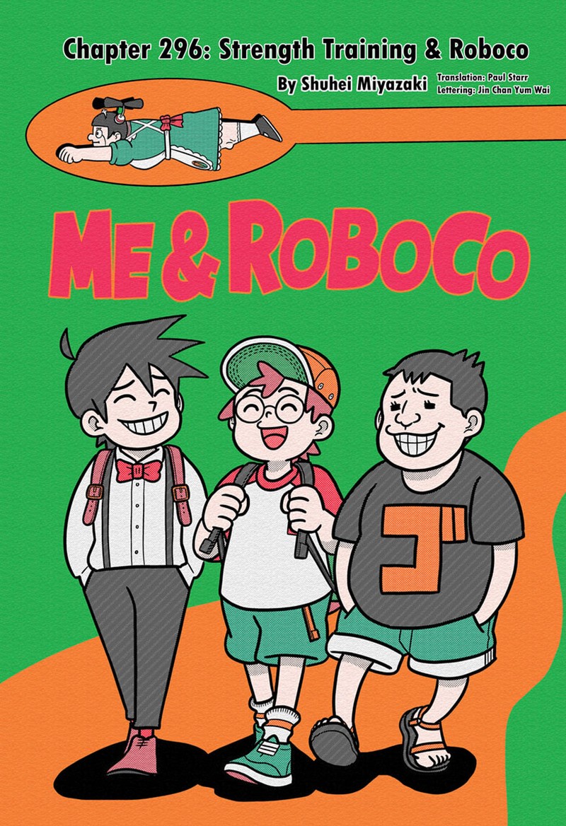 Boku To Roboko 296 1