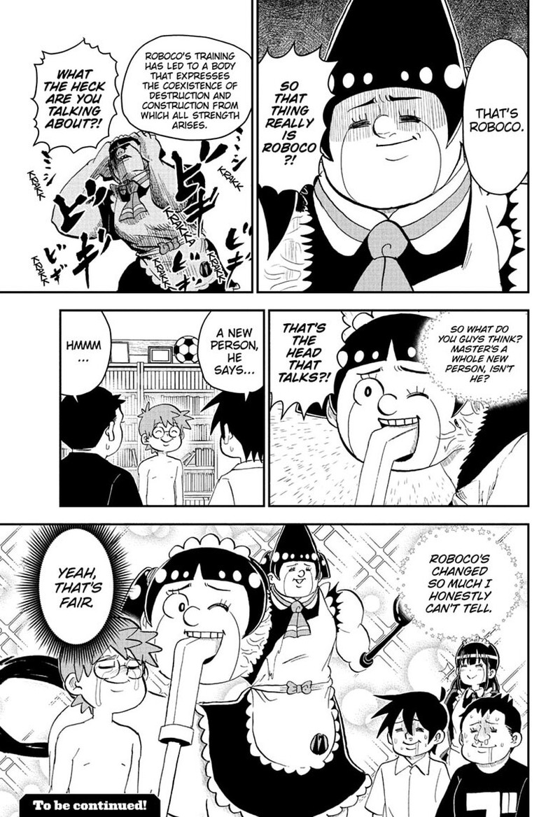 Boku To Roboko 296 17