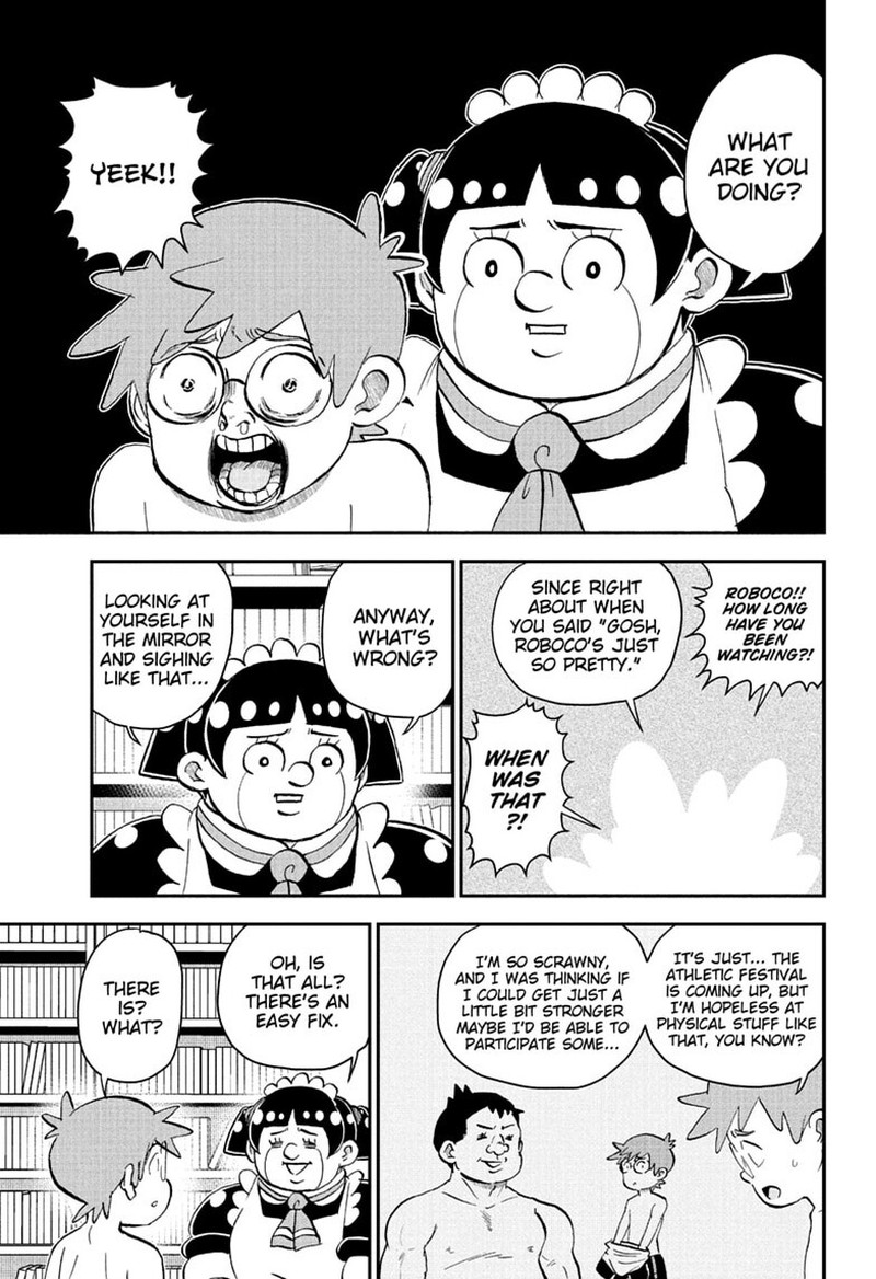 Boku To Roboko 296 3