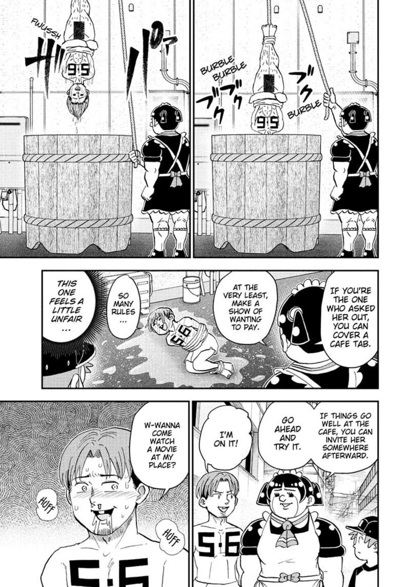 Boku To Roboko 298 11