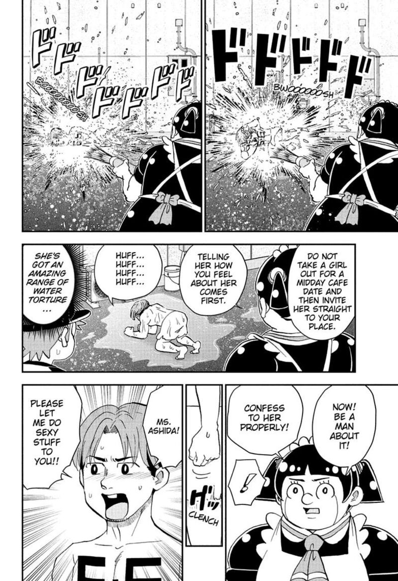 Boku To Roboko 298 12