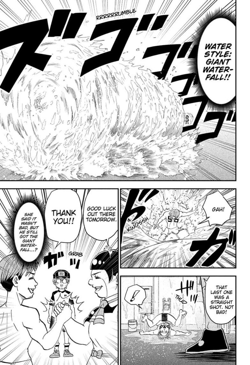 Boku To Roboko 298 13