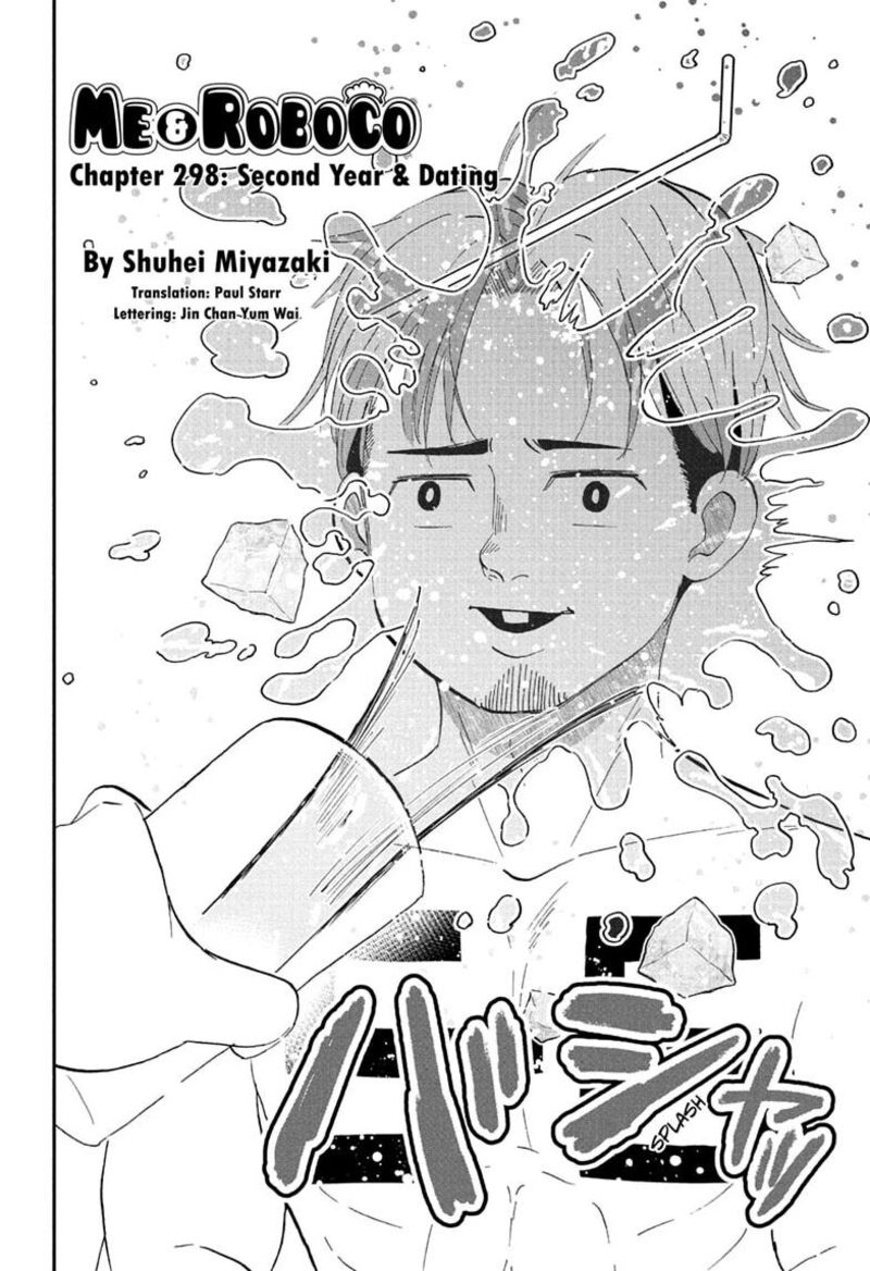 Boku To Roboko 298 2