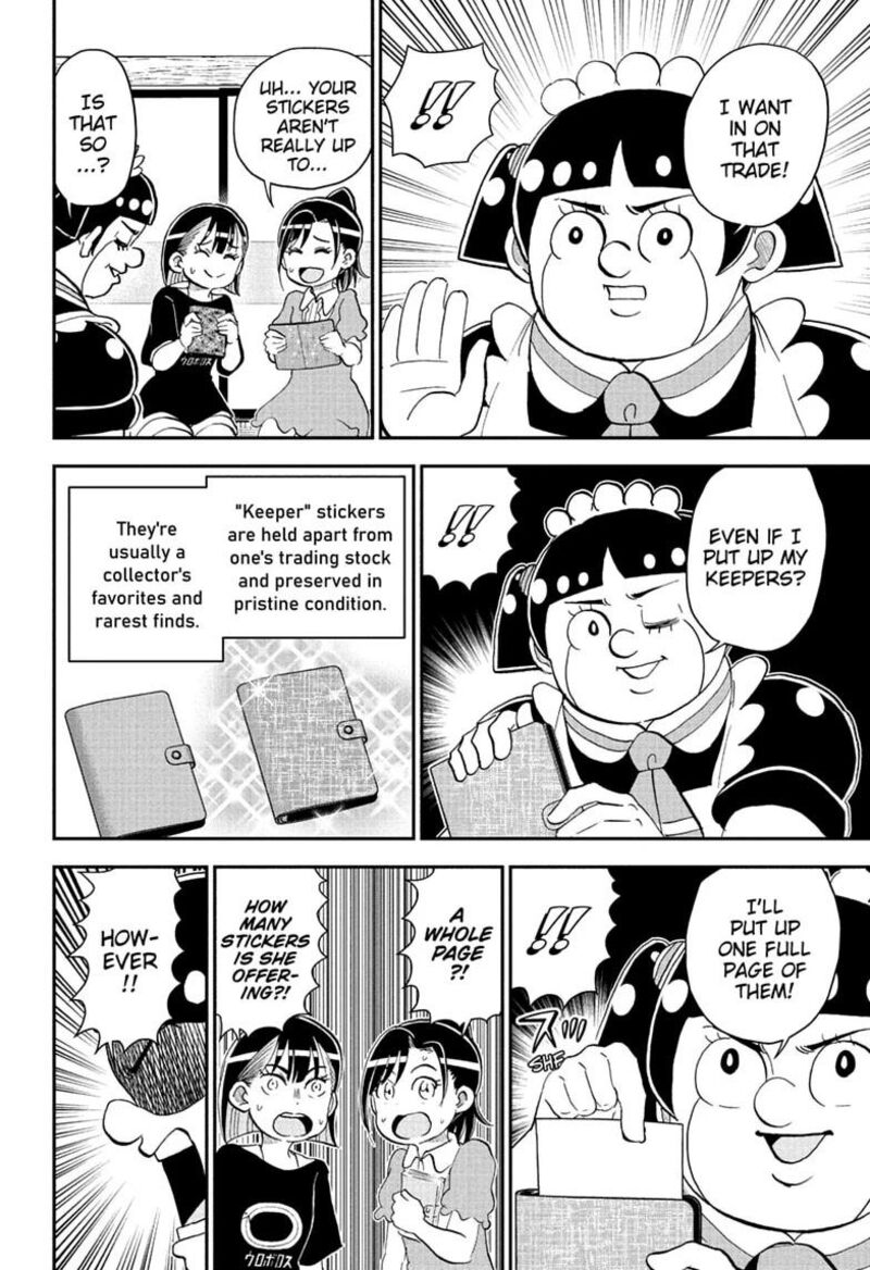 Boku To Roboko 299 10