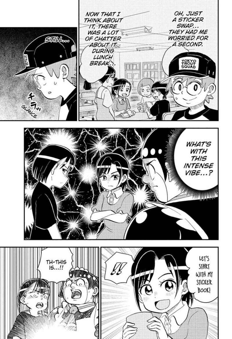 Boku To Roboko 299 3