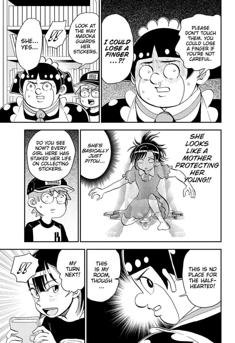 Boku To Roboko 299 5