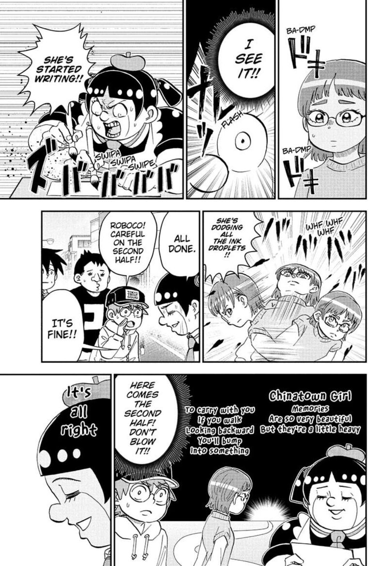 Boku To Roboko 302 13
