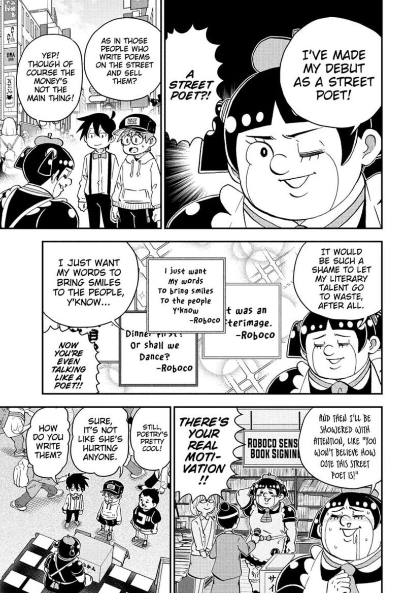 Boku To Roboko 302 3