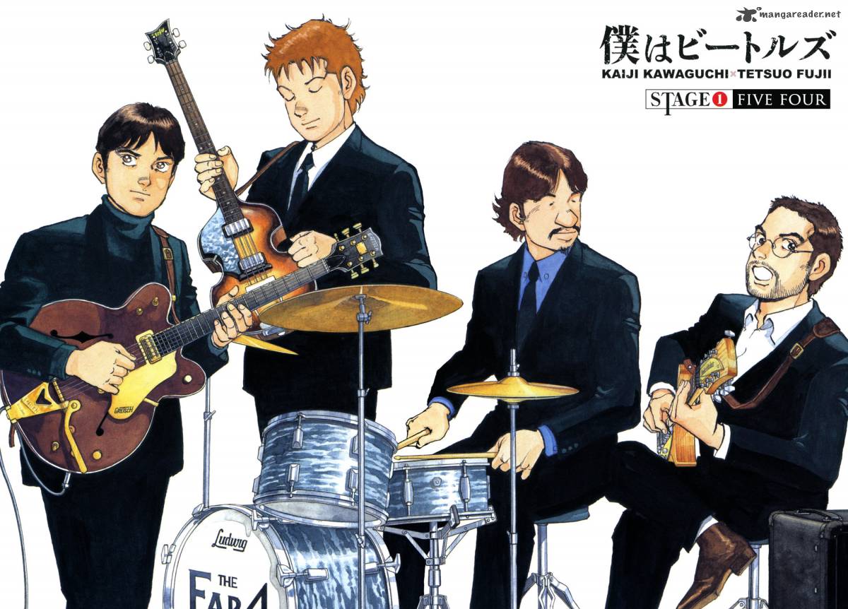 Boku Wa Beatles 1 3