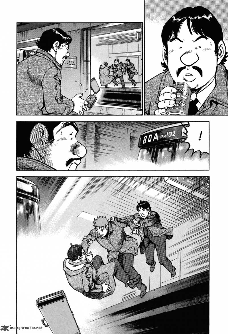 Boku Wa Beatles 1 40