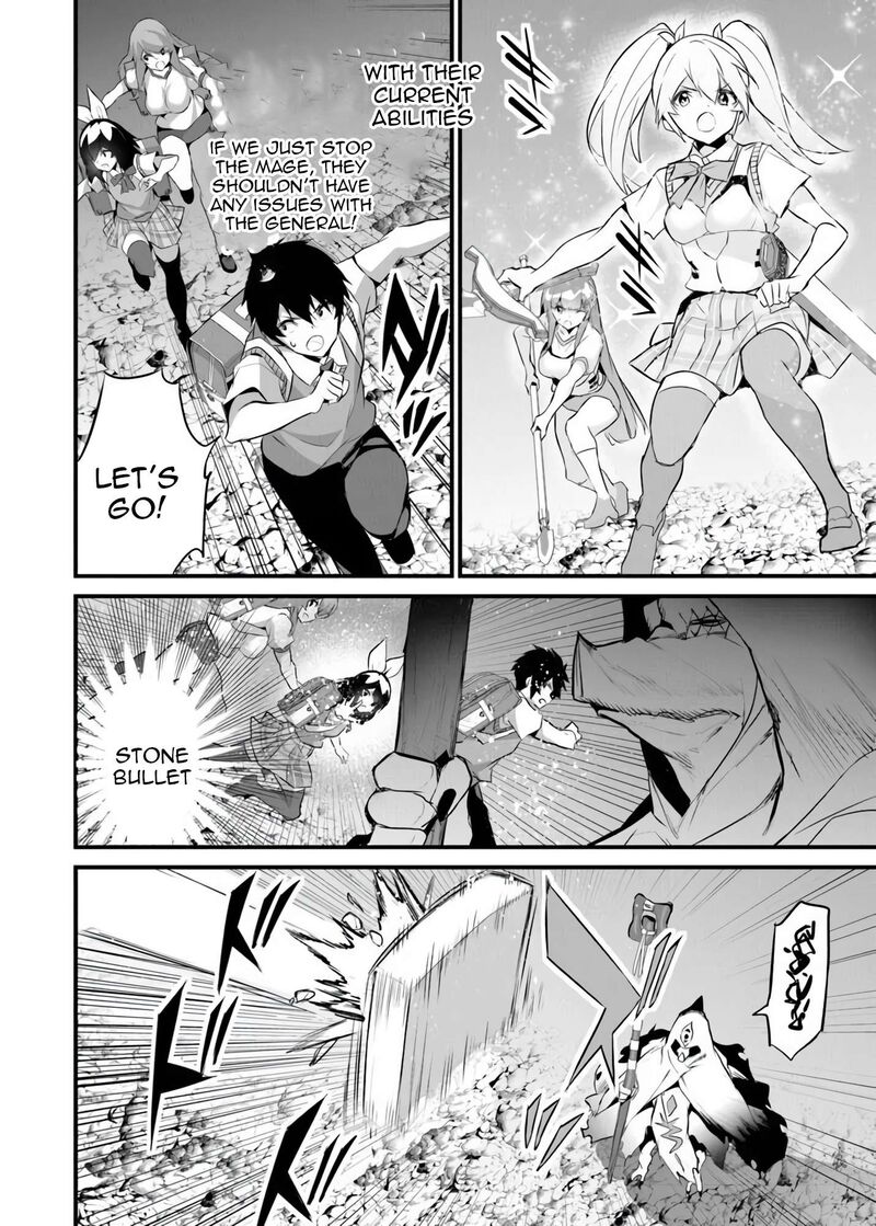 Boku Wa Isekai De Fuyo Mahou To Shoukan Mahou Wo Tenbin Ni Kakeru 42 27