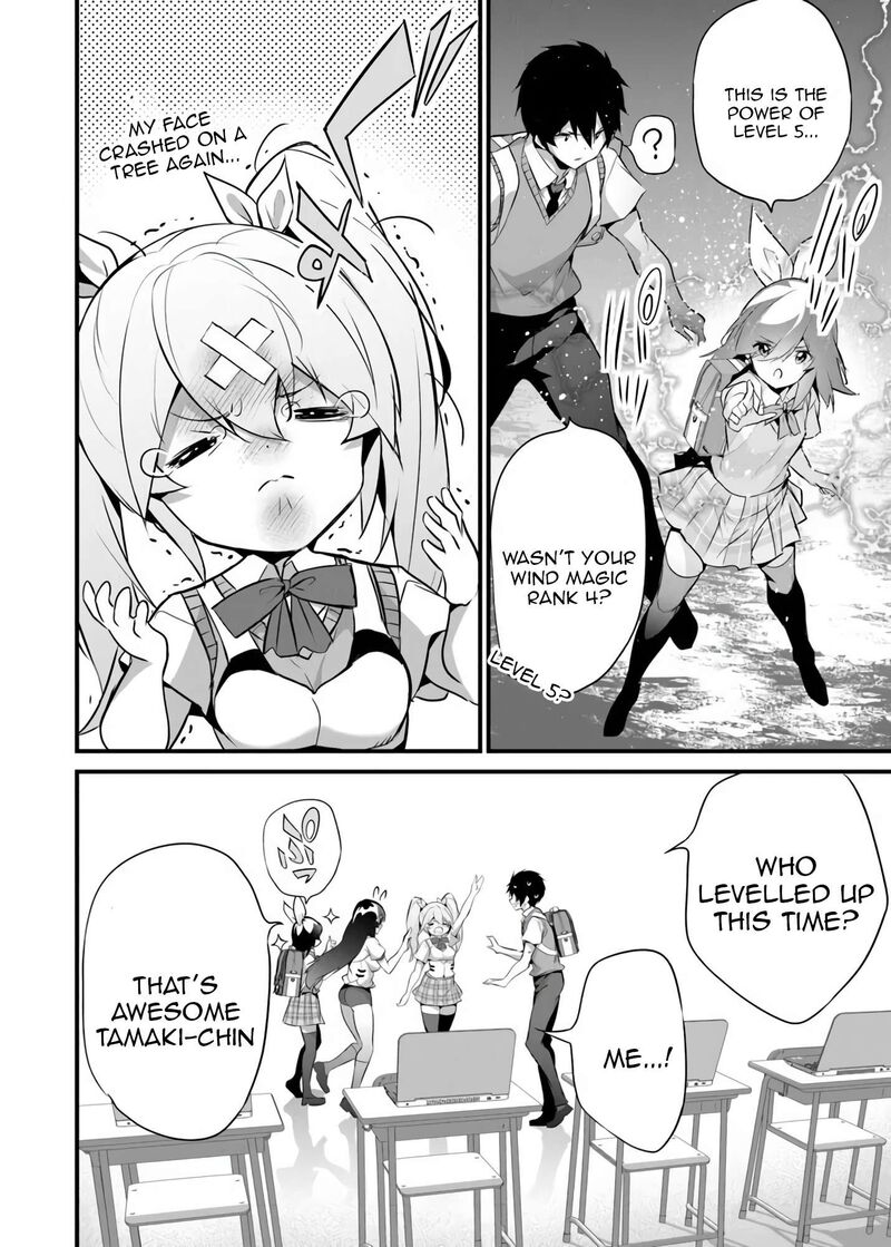 Boku Wa Isekai De Fuyo Mahou To Shoukan Mahou Wo Tenbin Ni Kakeru 42 4