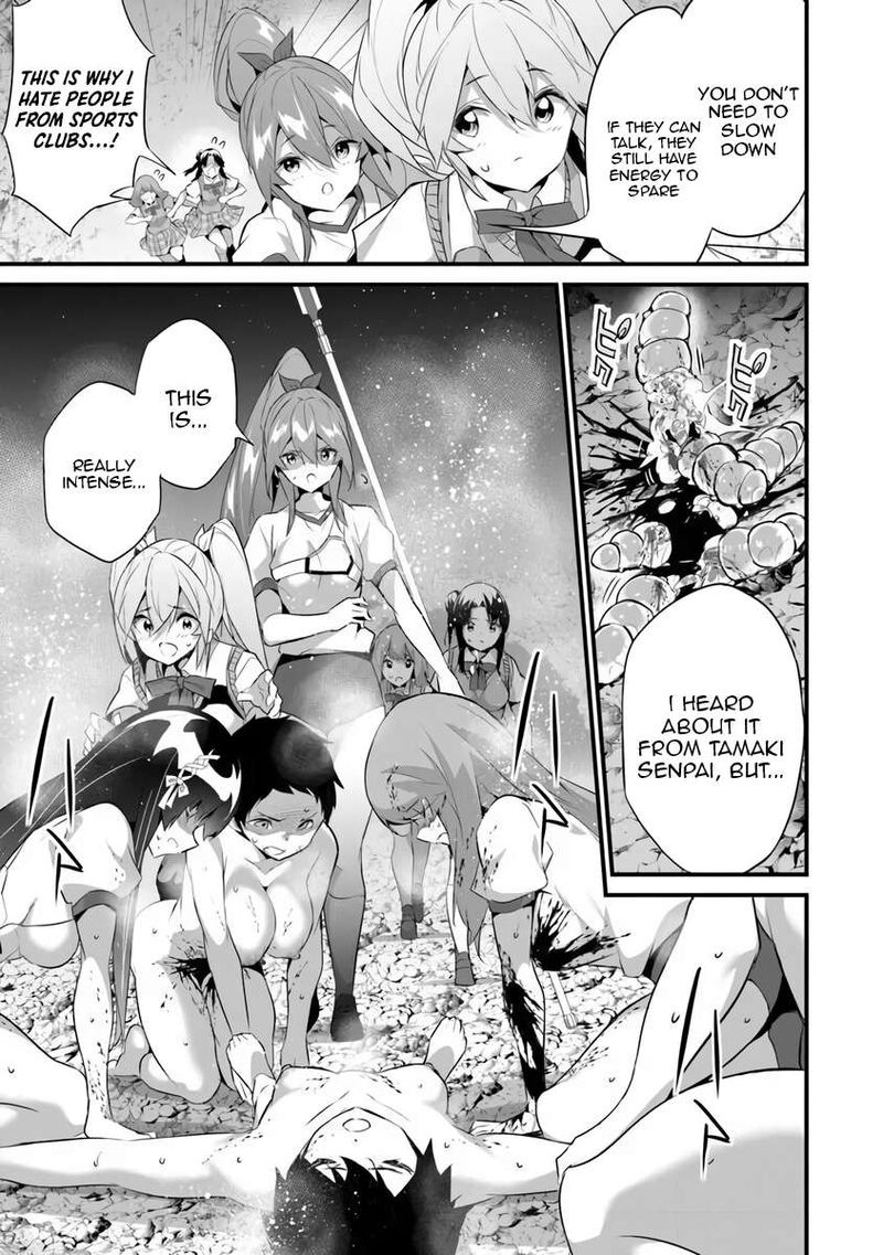 Boku Wa Isekai De Fuyo Mahou To Shoukan Mahou Wo Tenbin Ni Kakeru 45 21