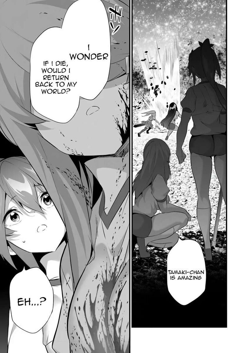 Boku Wa Isekai De Fuyo Mahou To Shoukan Mahou Wo Tenbin Ni Kakeru 45 25