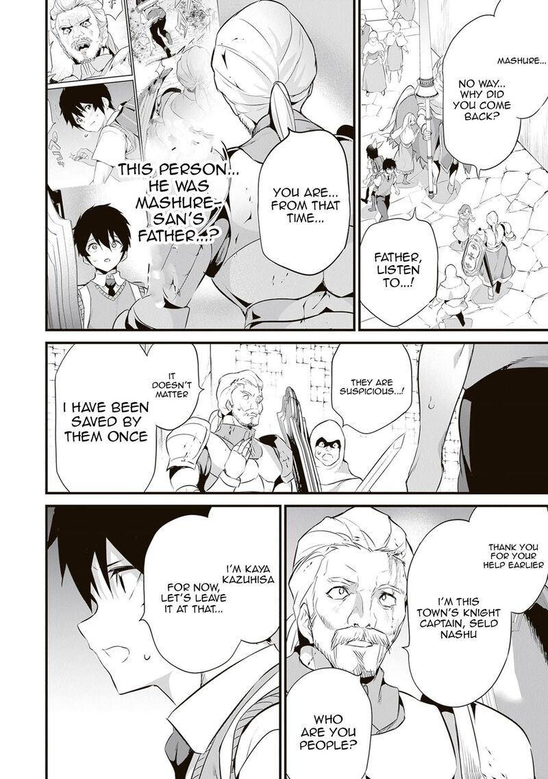 Boku Wa Isekai De Fuyo Mahou To Shoukan Mahou Wo Tenbin Ni Kakeru 48 16