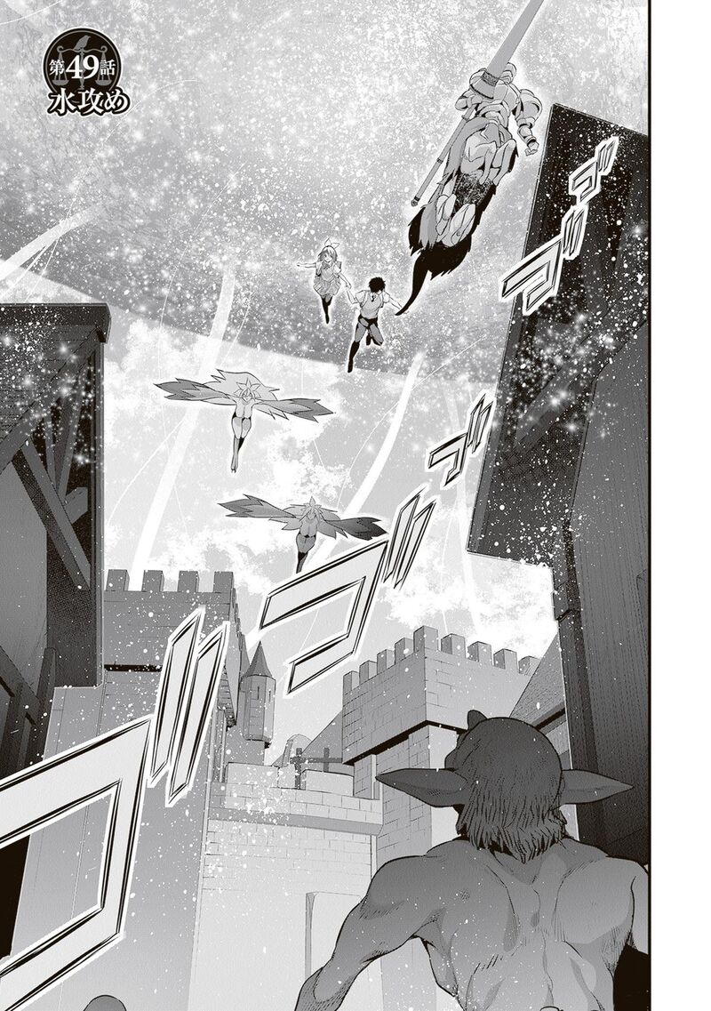 Boku Wa Isekai De Fuyo Mahou To Shoukan Mahou Wo Tenbin Ni Kakeru 49 1
