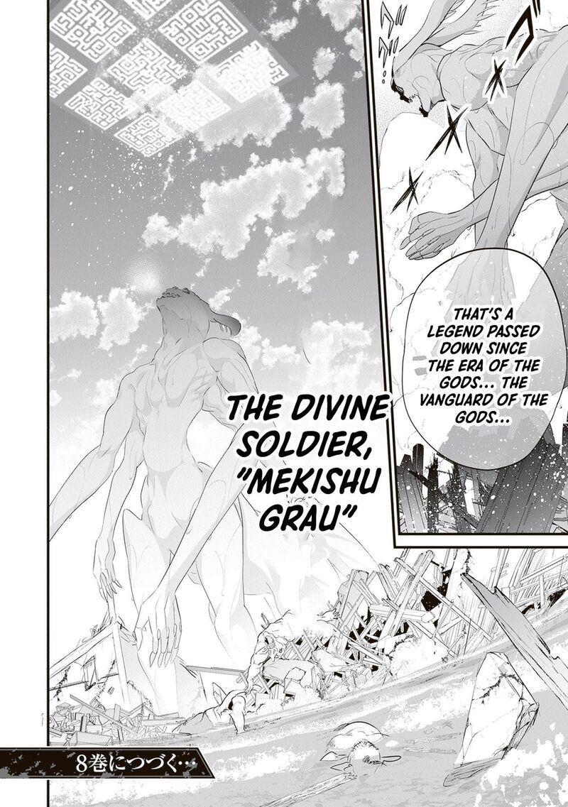 Boku Wa Isekai De Fuyo Mahou To Shoukan Mahou Wo Tenbin Ni Kakeru 49 21