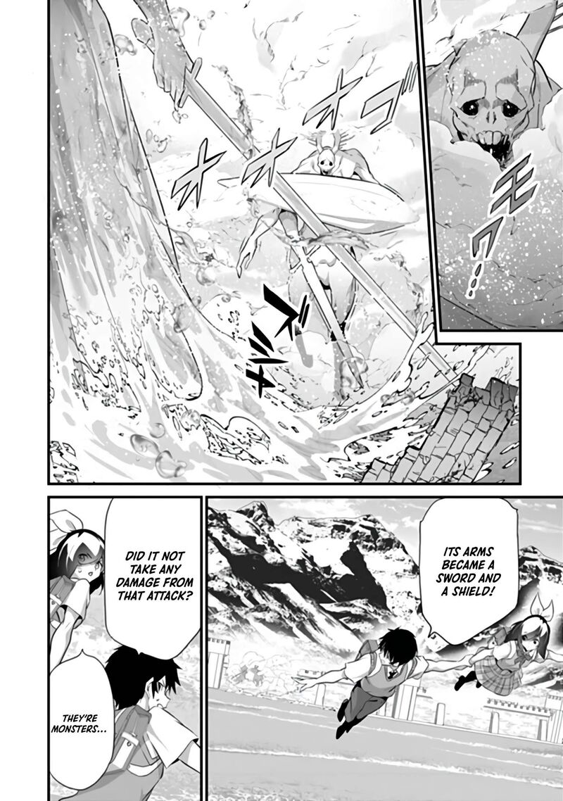 Boku Wa Isekai De Fuyo Mahou To Shoukan Mahou Wo Tenbin Ni Kakeru 50 11