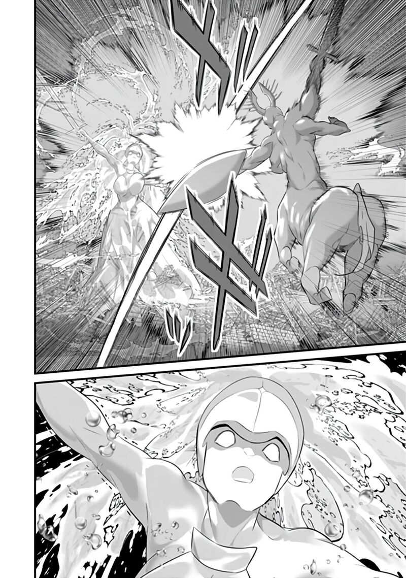 Boku Wa Isekai De Fuyo Mahou To Shoukan Mahou Wo Tenbin Ni Kakeru 50 13