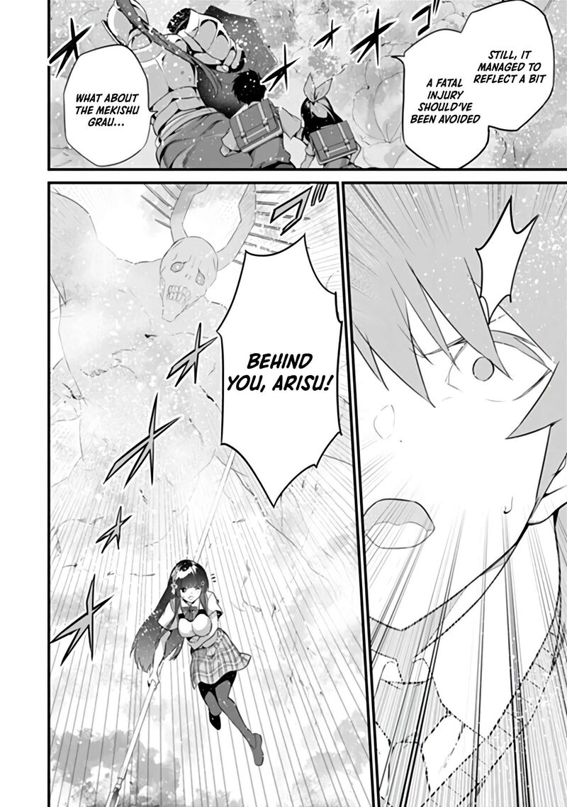 Boku Wa Isekai De Fuyo Mahou To Shoukan Mahou Wo Tenbin Ni Kakeru 52 23