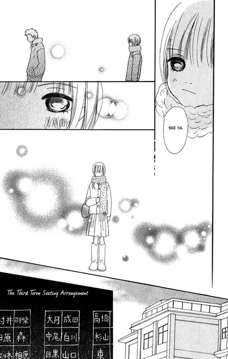 Bokura Ga Ita 11 13