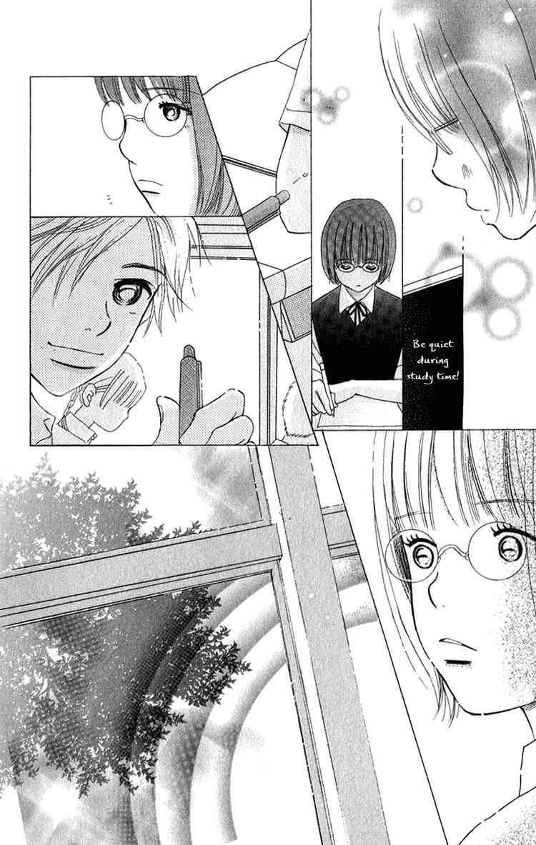 Bokura Ga Ita 11 22