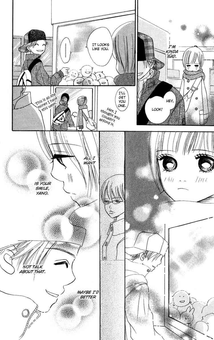 Bokura Ga Ita 11 30