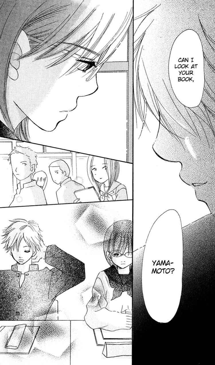 Bokura Ga Ita 11 33