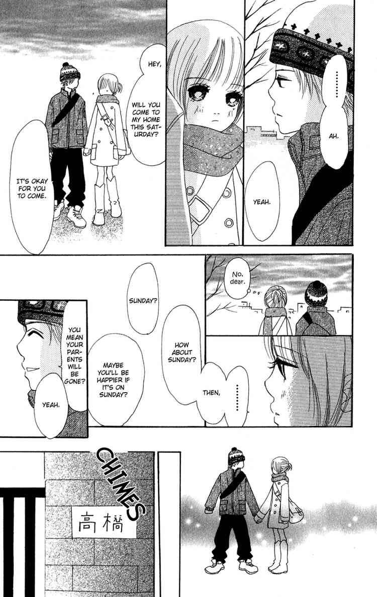 Bokura Ga Ita 11 37