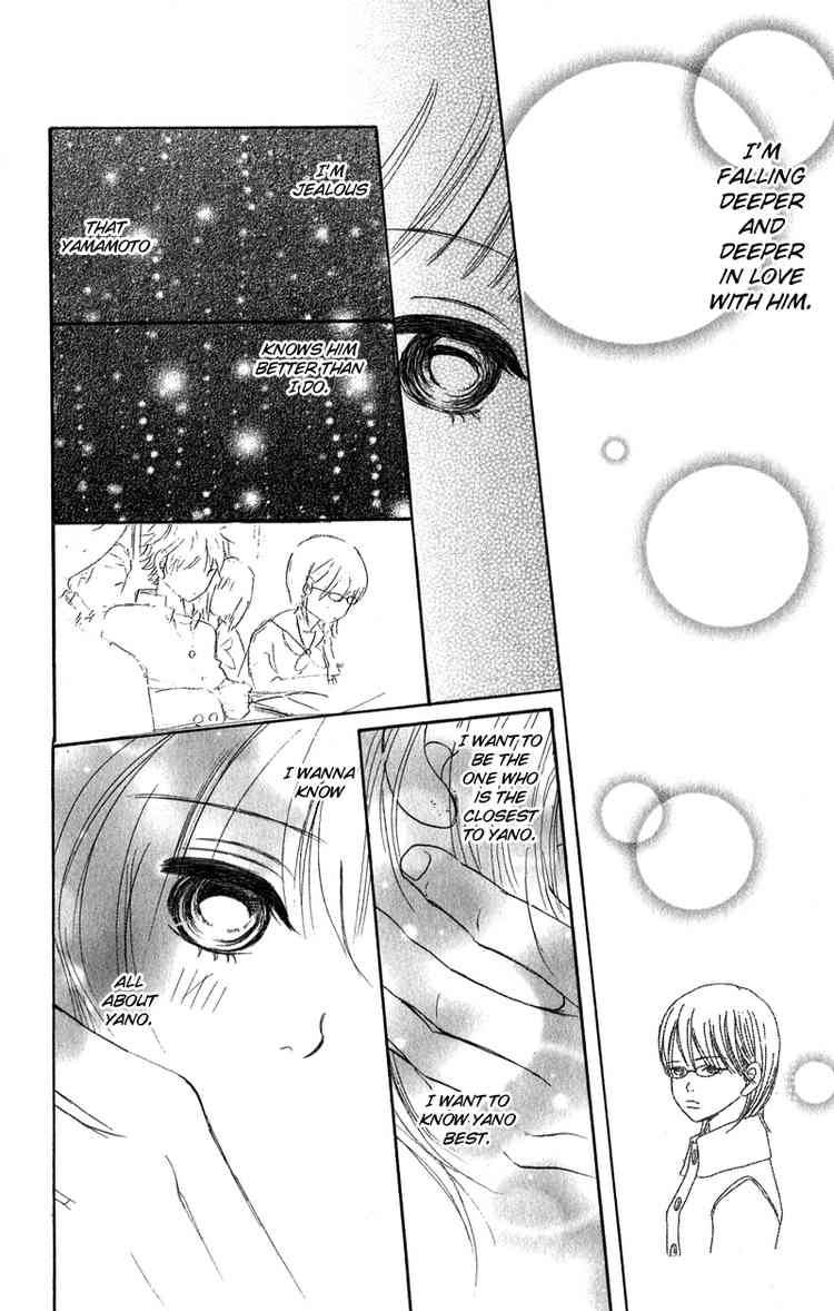 Bokura Ga Ita 11 46