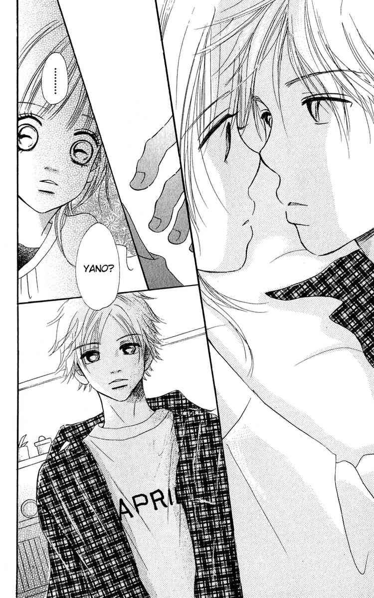 Bokura Ga Ita 11 48