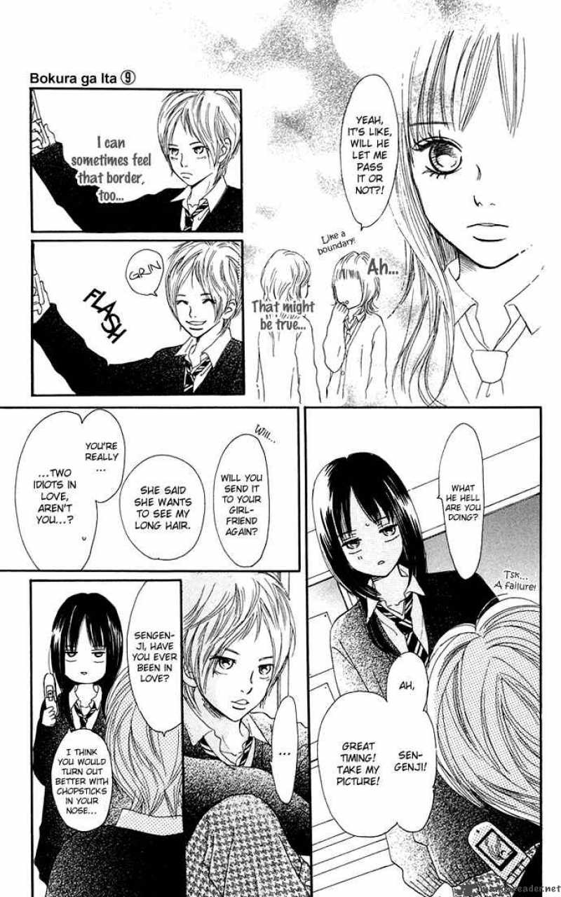 Bokura Ga Ita 35 24