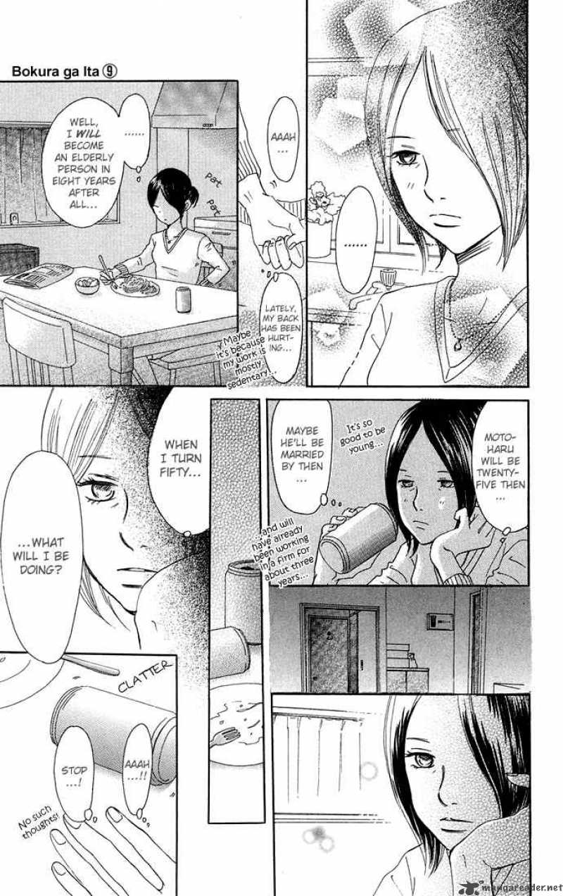 Bokura Ga Ita 35 30