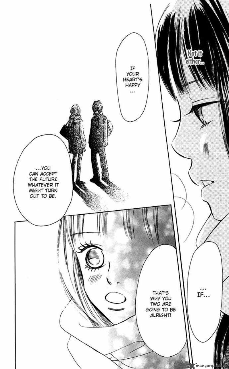 Bokura Ga Ita 35 43