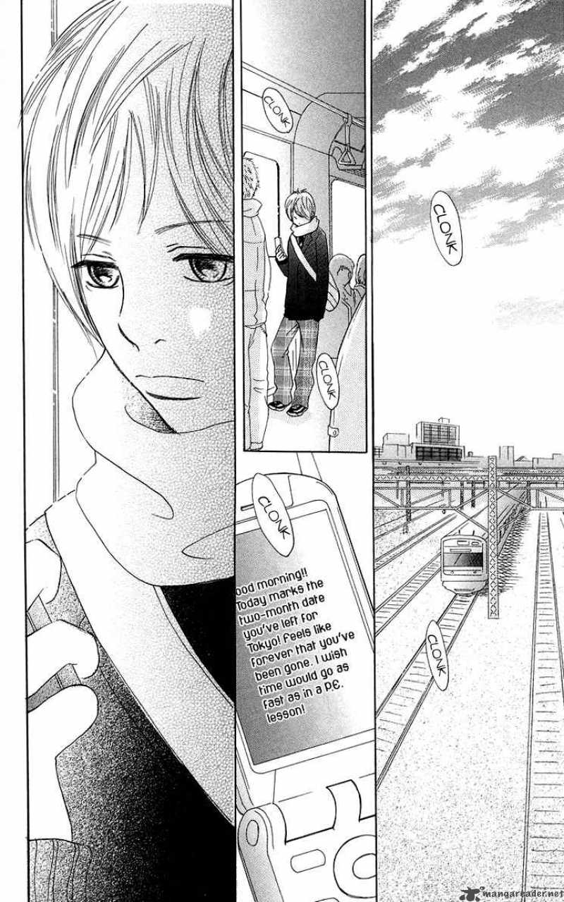 Bokura Ga Ita 35 5